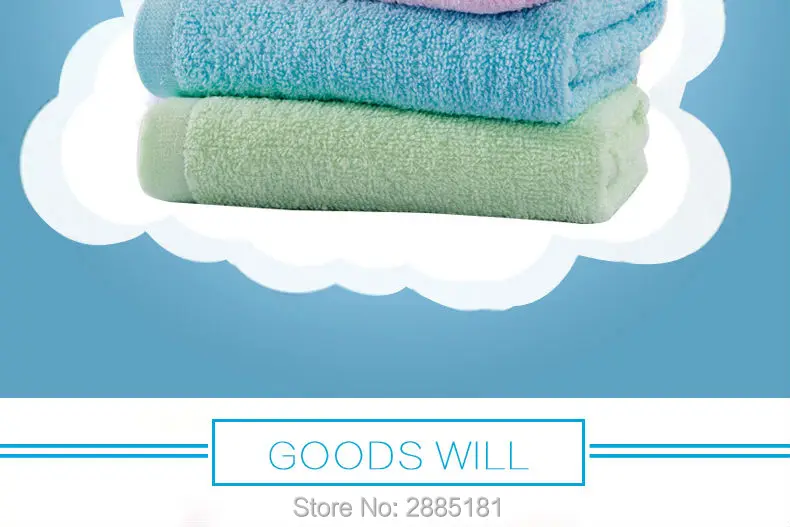 Plain-coloured-Towel-790_02