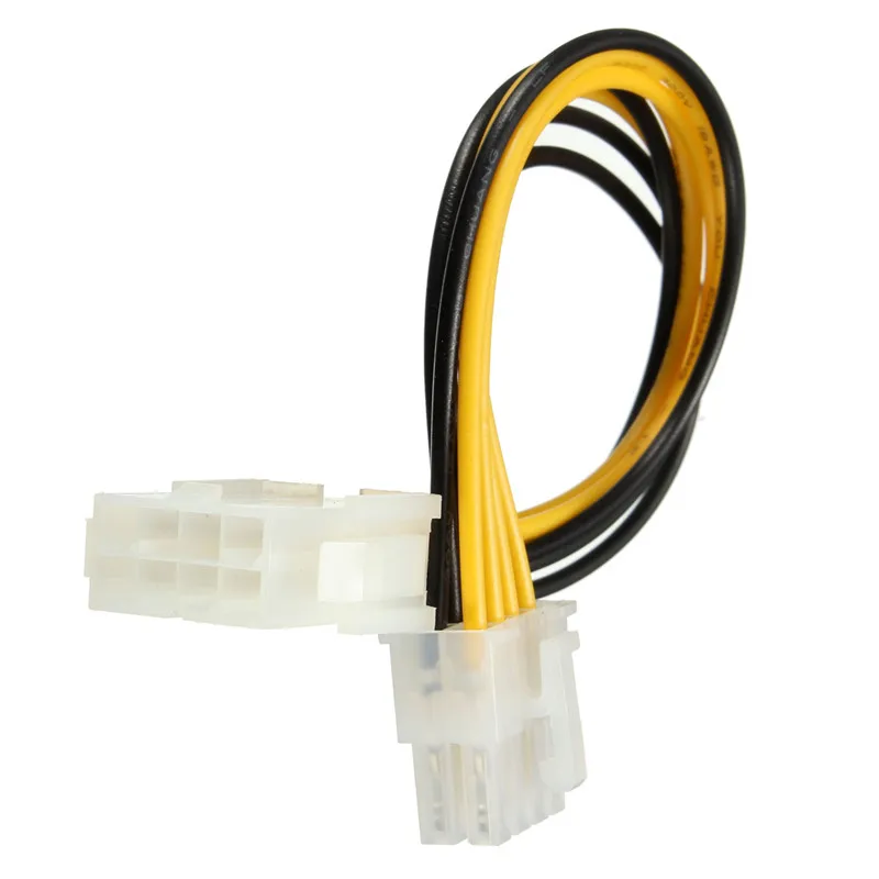 

New Arrival 18cm 8 Pin to 8 Pin ATX EPS Male to Female Power Extension PSU Mainboard Power Extension Adapter Cable