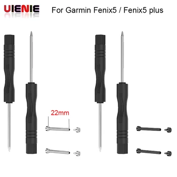

22mm Watch accessories Strap stainless steel Ear Rod Screwdrivers Connecting Rod for Garmin Fenix5 5 plus Forerunner 935