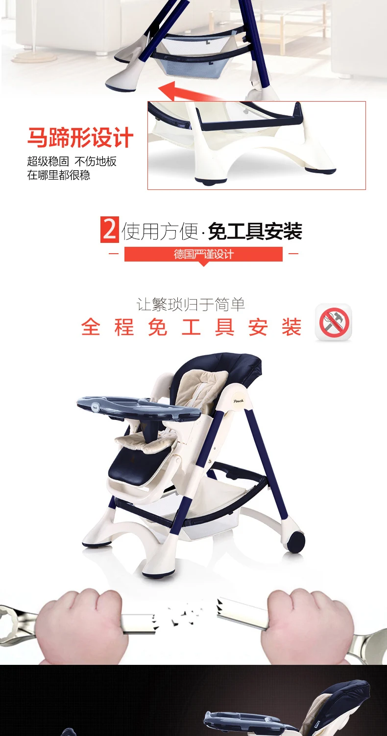 Столик для кормления малыша детский Многофункциональный Детский высокий стульчик складной портативный обеденные столики и стульчик для кормления