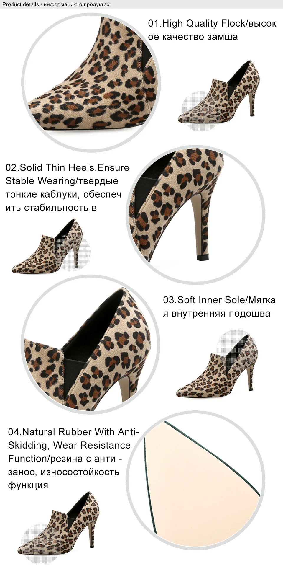 shoes women 2