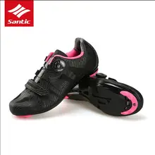 Santic Для женщин профессиональная обувь для велоспорта MTB велосипедная обувь высокого качества авто-замок велосипедная Обувь Zapatillas Deportivas Mujer MTB Велосипедное Джерси Ciclismo оборудование