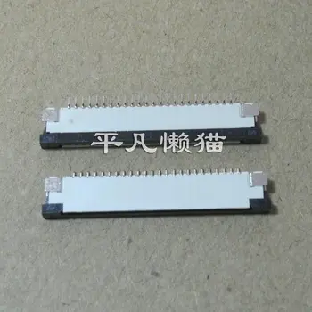 

FPC 24 pin 1.0MM pitch Top connection Pull-out socket Notebook Start-up touch keyboard buckle seat