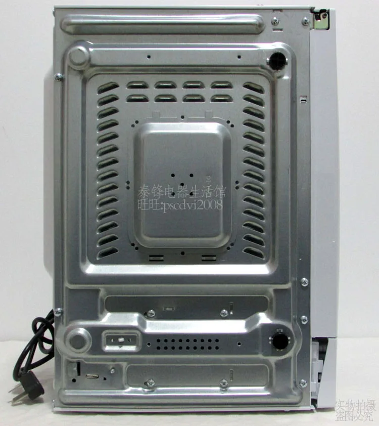 P70D20N1P-G5(W0) 20л Механическая Поворотная микроволновая печь