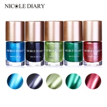 Nicole Diary металлик лак для ногтей металлик с зеркальным эффектом Nail Лаки красные, синие зеленый блестящий лак для ногтей Маникюр Nail Art Цвет 9 мл
