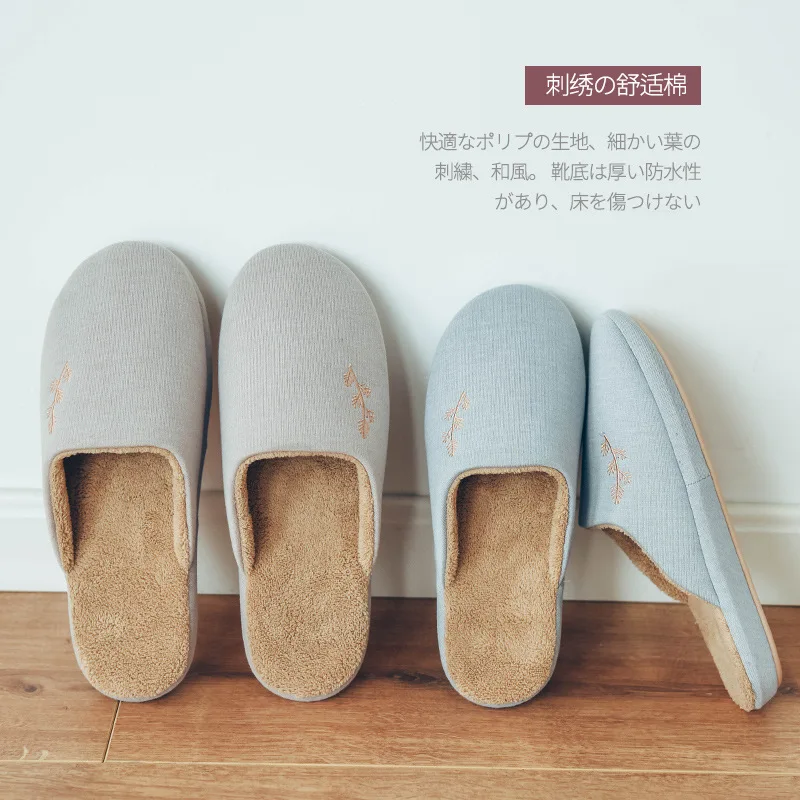 

Japanese winter warm couple home slippers women shoes household plush indoor shoes coral velvet slippers silent pantoffels dames