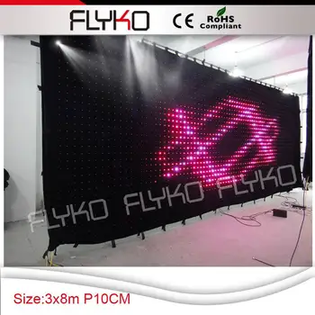 

Free shipping video stage led curtain 3m high 8m wide P100 PC controller