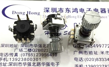 

2PCS/LOT EC11 encoder with spring cap, self-locking switch 30, positioning number 15, pulse shaft length 15MM