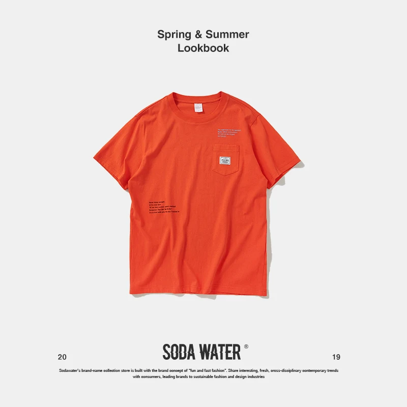 Мужская футболка с надписью SODA WATER хлопковая Футболка принтом 9172 S лето