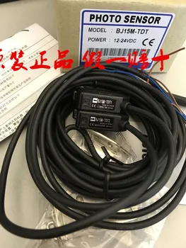 

BJ15M-TDT Autonics Photoelectric Switch Sensor BJ15M-TDT1 BJ15M-TDT2 100% Original New