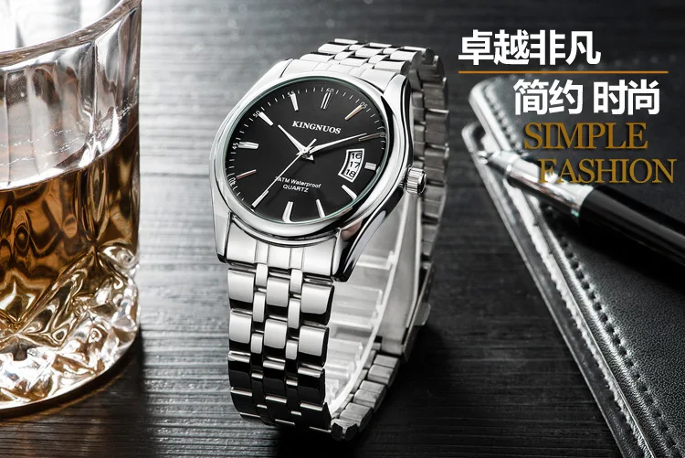 quartz men watch (9)