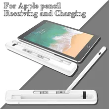 CARPRIE Беспроводное зарядное устройство приемная Многоуровневая док-станция для топ с рисунком «Яблоко» cil топ с рисунком «Яблоко» приемник крышка для хранения зарядное устройство чехол