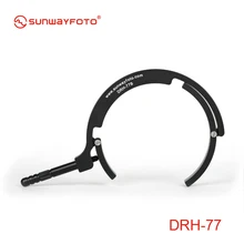 SUNWAYFOTO DRH-77 поддержка штатива быстросъемная пластина для телеобъектива поддержка фокусировочной Ручки поддержка объектива для DSLR
