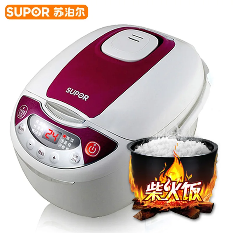 

Smart Rice Cooker 3L Appointment Cooking Pot Luxury Kitchen Appliances Free Shpping By DHL