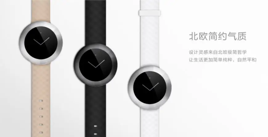 huawei honor zero smart watch