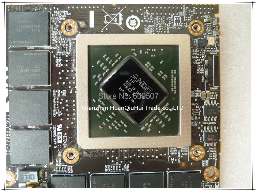 DELL HD6970M 216-0811000 C_.jpg
