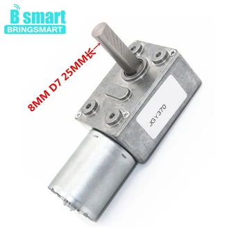

Bringsmart 3V 6V 9V 12V 24V DC Worm Gearbox Engine Brush Motor DC 25MM Shaft Length Self-lock Electric Motor For DIY JGY-370