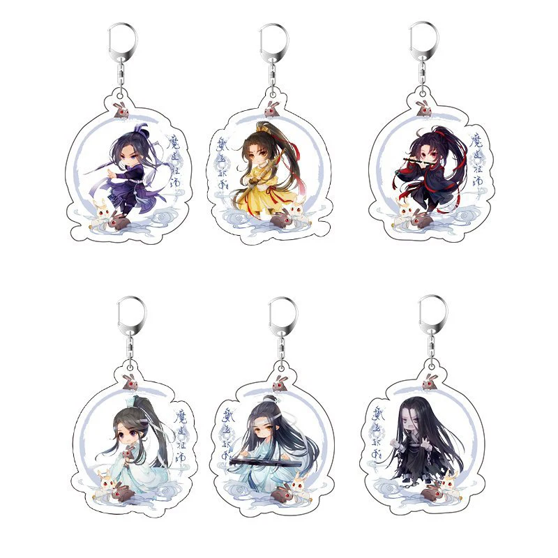 

Anime Mo Dao Zu Shi Keychain Cartoon Figure Acrylic Pendent Key Ring Gift
