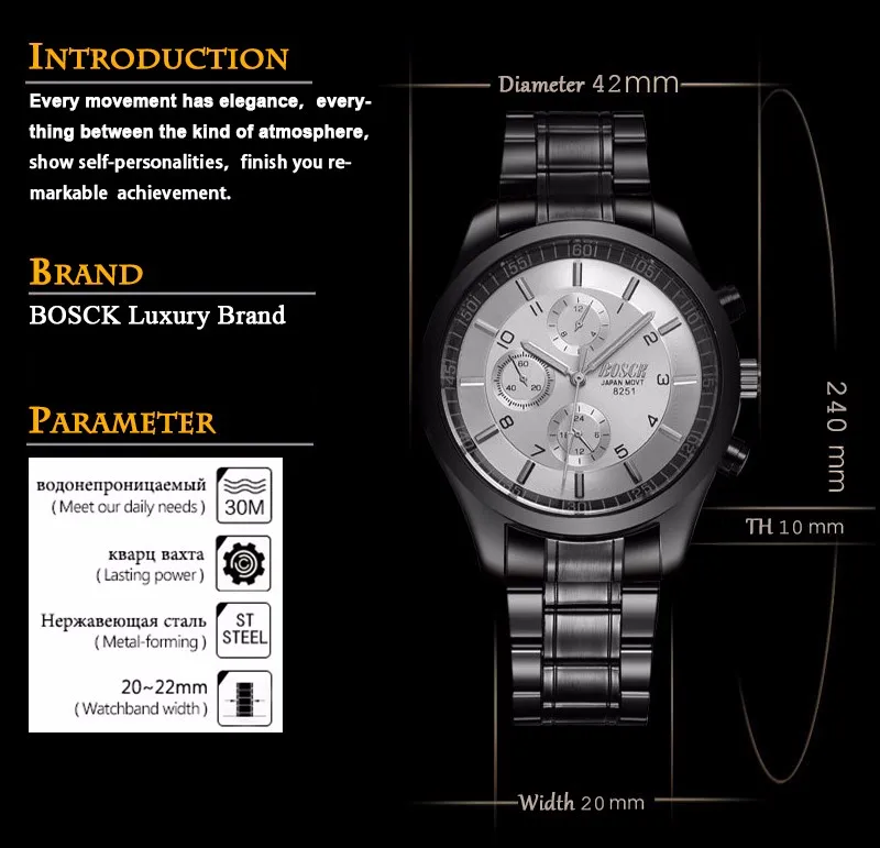Топ бренд нержавеющая сталь Bosck мужские часы водонепроницаемые военные часы спортивные черные металлические наручные часы Мужские часы Reloj Hombre