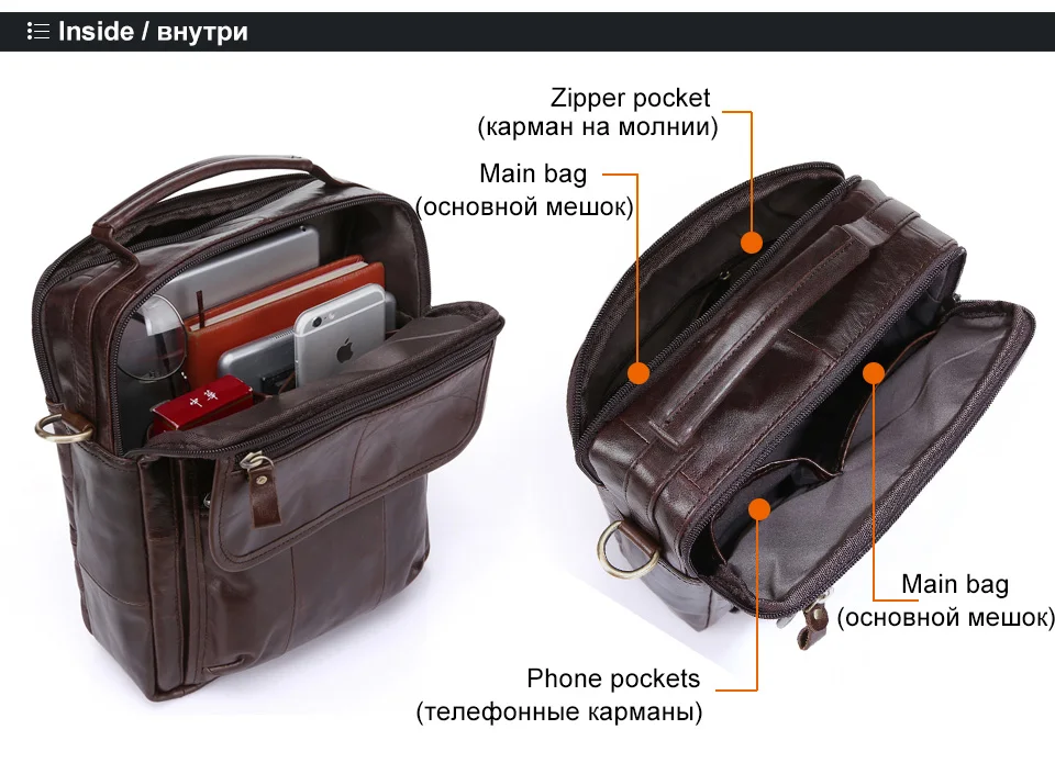 men shoulder bag