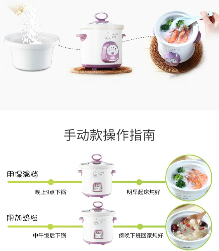 4_meitu_74