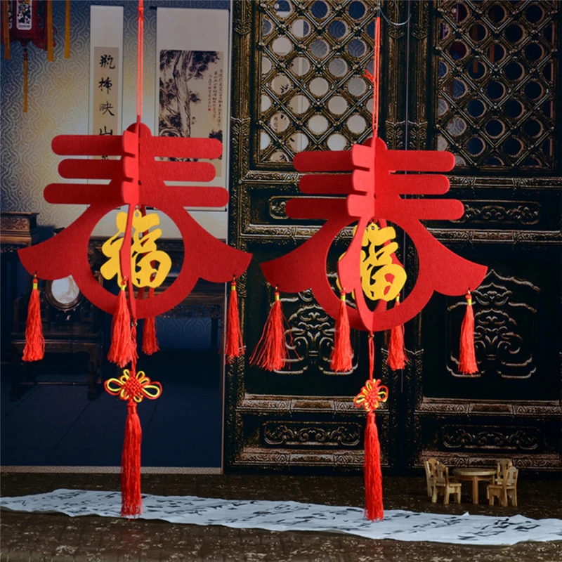 2PCS/Lot Non woven Chinese Red Lantern DIY Pendant Party Favor New Year