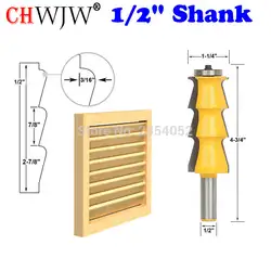 1 шт. жалюзи затвора Стиль фрезы-1/2 "хвостовиком дверь нож Деревообработка резак Tenon резак для Деревообрабатывающие инструменты