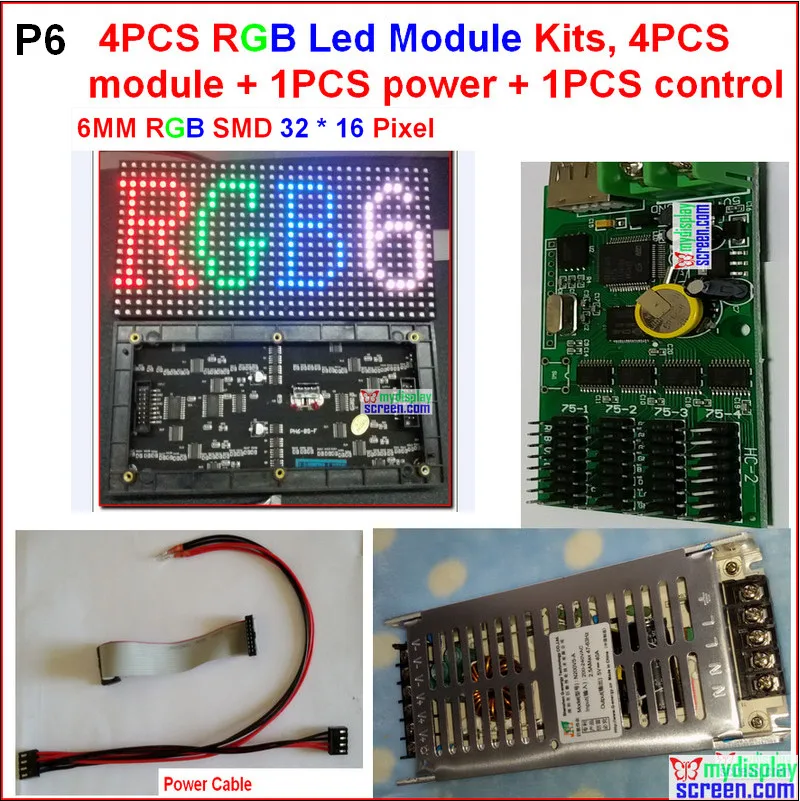 

6mm led module kits, 4 pcs module + 1 power + 1 controller + power cable + data cables