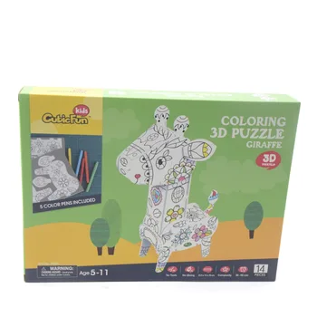 

FREE SHIPPING DIY KID COLORING PAPER 3D ANIMAL GIRAFFE