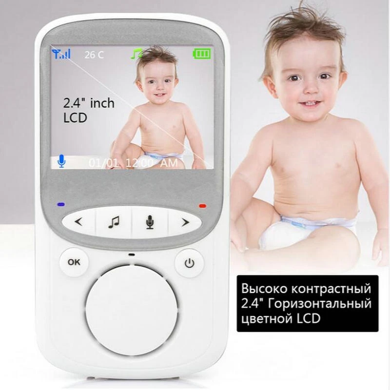 1Set Wireless Monitor For Baby or Oldman 2.4 Inch LCD display Night light Walkie Talkie Babysitter VB605 HD camera