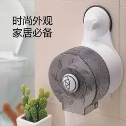 Сильным присоски водонепроницаемый для ванной держатель для туалетной бумаги насосных лоток катушка "песочные часы"