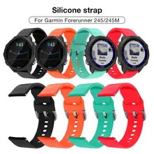 Silicone Watch Band Replacement Wrist Strap Wristband With Colorful Buckle For Garmin Forerunner 245 Smart Bracelet Accessories