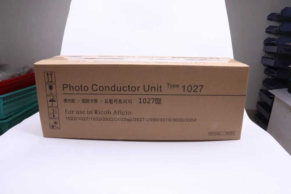 new-compatible-drum-cartridge-unit-for-ricoh-aficio-1027-3030sp-mp-2550b-dsm725e