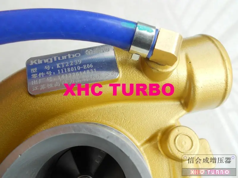 KT2239 1118010-E06-2-XHC