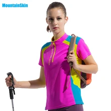 Новинка; женская дышащая футболка; сезон весна-лето; быстросохнущая футболка для походов и рыбалки; короткая женская одежда; MB090