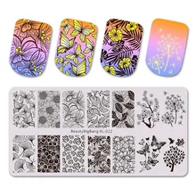 BeautyBigBang ногтей штамповки пластины для ногтей шаблон Бабочка Листья Одуванчик Подсолнух Пшеница изображения штамповки пластины XL-022