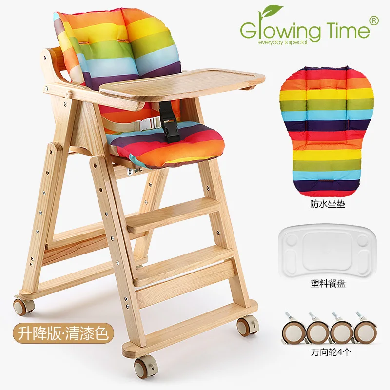 

Children's Dining Chair Folding Seat Portable Child Stool Multifunctional Solid Wood Baby Eating Baby Dining Chair