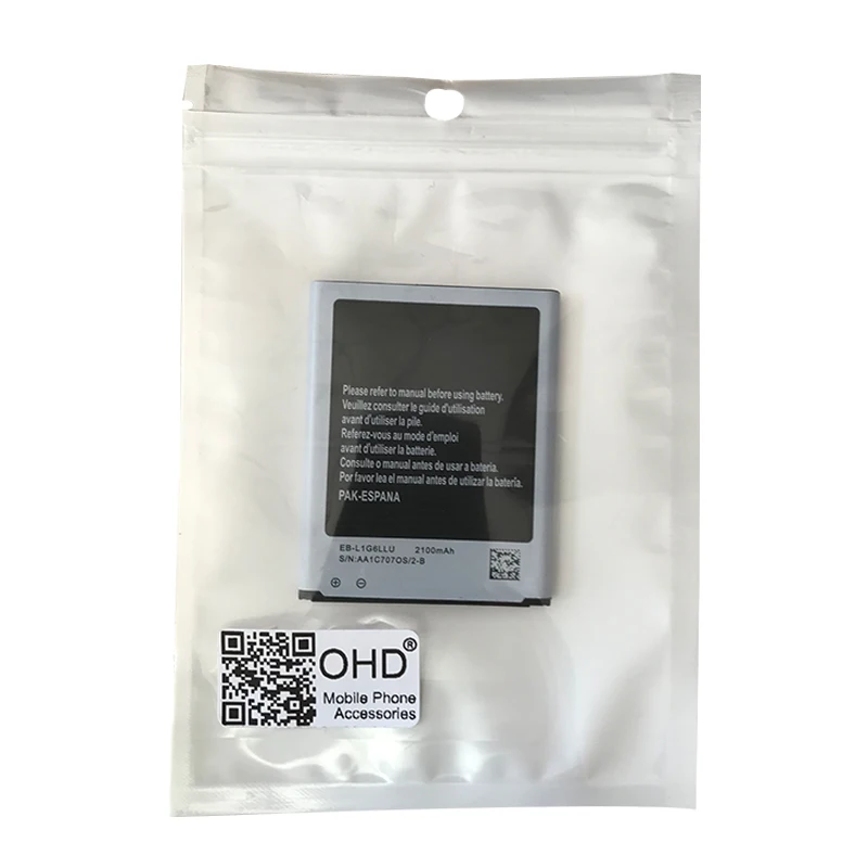 Genuine EB-L1G6LLU Battery for Samsung Galaxy S3 i9300 i9305 i747 i535 L710 With NFC  4