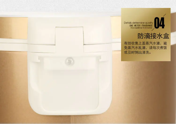 西施煲详情02_17