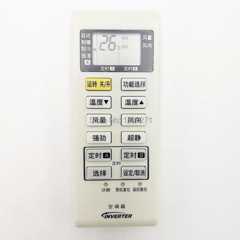 

New Original remote control for panasonic a75c4165 air conditioner