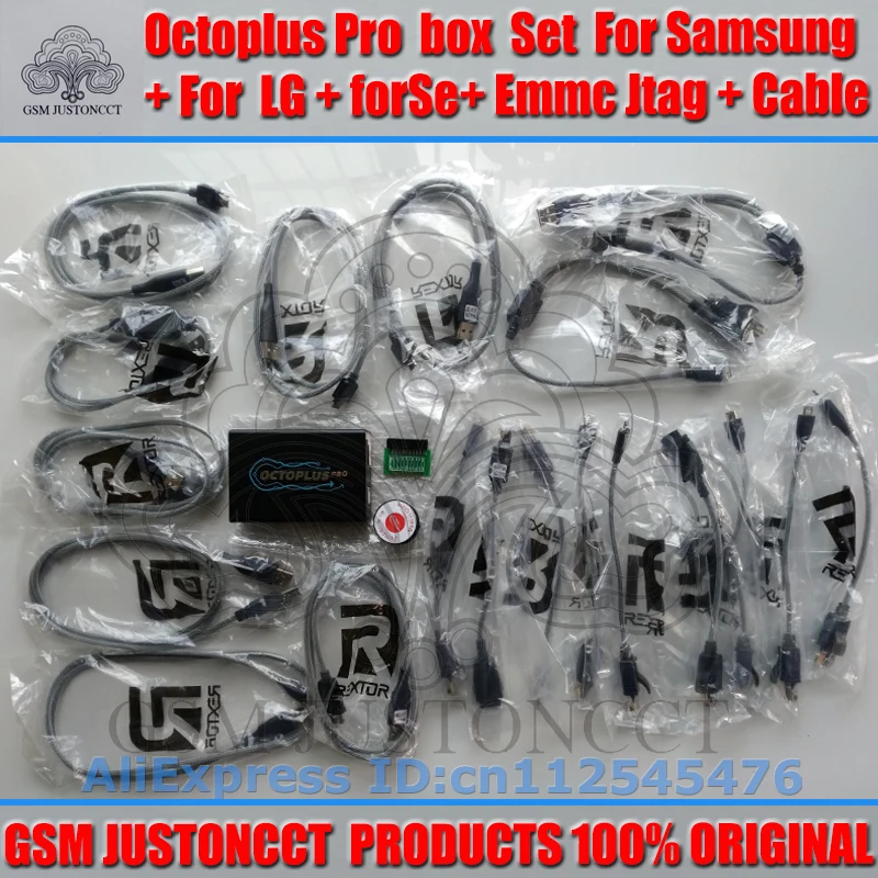 Оригинальная новейшая коробка OCTOPLUS PRO для sam и lg + se кабели JTAG бесплатная