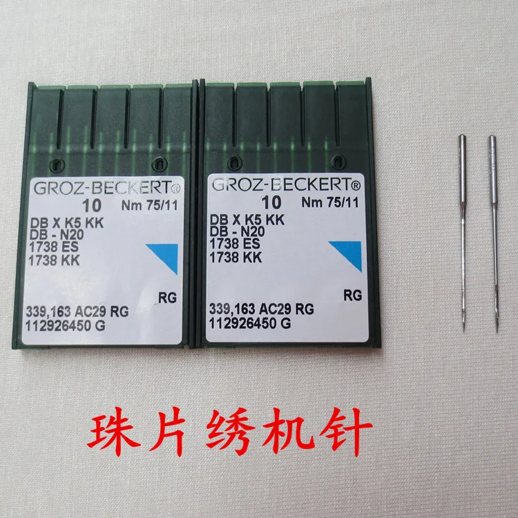 

Embroidery needles GROZ BECKERT - DB * K5 KK DBXK5 KK