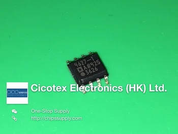 

ADA4627-1ARZ SOP8 IC OPAMP JFET 19MHZ 8SOIC 4627-1A 4627-1