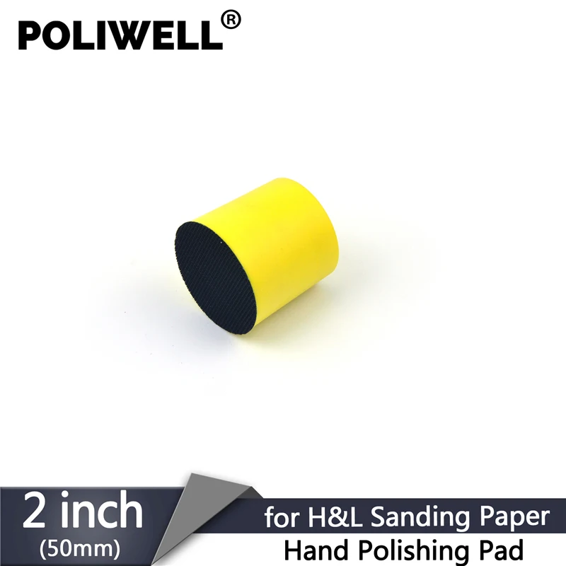 

POLIWELL 2 inch Sanding Disc Holder Sandpaper Velcro Backing Polishing Pad Hand Grinding Pad for Hook and Loop Sanding Discs