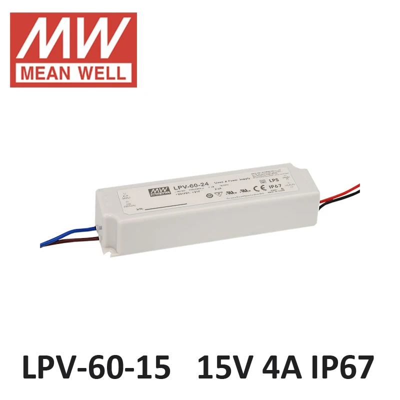 блок питания регулируемый Meanwell водонепроницаемый 15 В LPV-60-15 UL CB CE PSU 60 Вт 4А
