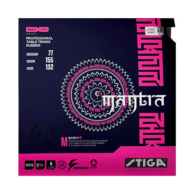 STIGA تعويذة M/H تنس طاولة المطاط (صنع في اليابان) بالنقاط في بينغ بونغ المطاط مع الإسفنج