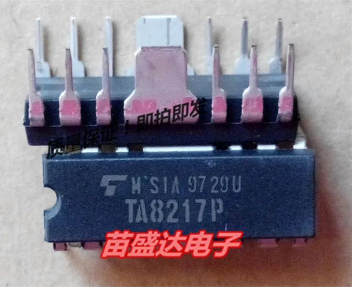 TA8217P|TA8217P| - AliExpress