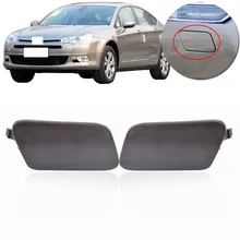 CAPQX для Citroen C5 2009 2010 2011 2012 передний бампер фара Омыватель сопла крышка распылитель крышка Корпус Корпуса