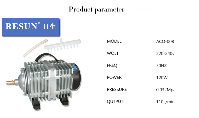 Resun ACO008 ACO-008 высокое качество мин Аквариум Пруд электромагнитный воздушный компрессор насос