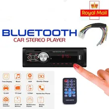 PYMH автомобильный стерео радио Bluetooth музыкальный плеер FM MP3/USB/SD/AUX пульт дистанционного управления